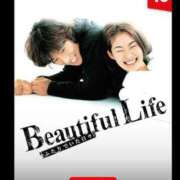 ヒメ日記 2024/12/09 00:05 投稿 かづき 成田人妻花壇