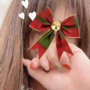 ヒメ日記 2024/12/09 08:42 投稿 かづき 成田人妻花壇