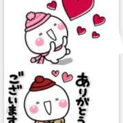 ヒメ日記 2024/12/10 20:19 投稿 かづき 成田人妻花壇