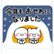 ヒメ日記 2024/12/31 18:11 投稿 かづき 成田人妻花壇