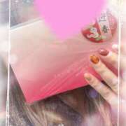 ヒメ日記 2025/01/08 19:05 投稿 かづき 成田人妻花壇