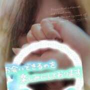 ヒメ日記 2025/01/29 16:17 投稿 かづき 成田人妻花壇