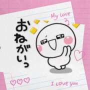 ヒメ日記 2025/03/05 21:44 投稿 かづき 成田人妻花壇