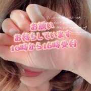 ヒメ日記 2025/03/20 19:49 投稿 かづき 成田人妻花壇