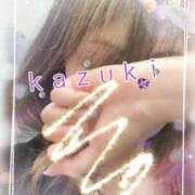 ヒメ日記 2025/05/07 10:30 投稿 かづき 成田人妻花壇