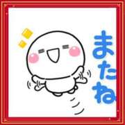 ヒメ日記 2025/05/21 20:03 投稿 かづき 成田人妻花壇