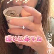 ヒメ日記 2025/05/27 19:57 投稿 かづき 成田人妻花壇