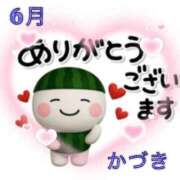 ヒメ日記 2025/06/19 21:31 投稿 かづき 成田人妻花壇