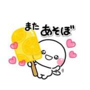 ヒメ日記 2025/07/23 18:41 投稿 かづき 成田人妻花壇