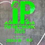 ヒメ日記 2025/09/01 23:09 投稿 かづき 成田人妻花壇
