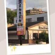 ヒメ日記 2025/09/03 16:36 投稿 かづき 成田人妻花壇