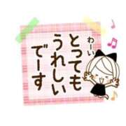ヒメ日記 2025/09/04 09:59 投稿 かづき 成田人妻花壇