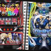 ヒメ日記 2025/09/09 09:47 投稿 かづき 成田人妻花壇