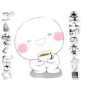 ヒメ日記 2025/11/02 17:48 投稿 かづき 成田人妻花壇