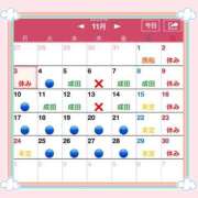 ヒメ日記 2025/11/03 20:01 投稿 かづき 成田人妻花壇