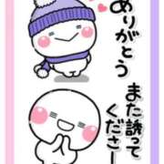 ヒメ日記 2025/11/06 17:24 投稿 かづき 成田人妻花壇