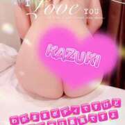 ヒメ日記 2025/12/08 09:30 投稿 かづき 成田人妻花壇