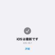 ヒメ日記 2025/12/08 12:06 投稿 かづき 成田人妻花壇