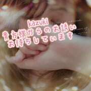 ヒメ日記 2025/12/23 16:56 投稿 かづき 成田人妻花壇