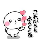 ヒメ日記 2026/01/16 22:27 投稿 かづき 成田人妻花壇