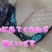 ヒメ日記 2026/02/07 06:38 投稿 かづき 成田人妻花壇