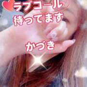 ヒメ日記 2026/02/17 13:21 投稿 かづき 成田人妻花壇