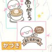 ヒメ日記 2026/02/20 19:31 投稿 かづき 成田人妻花壇