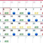 ヒメ日記 2026/03/03 18:42 投稿 かづき 成田人妻花壇