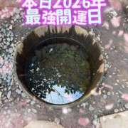 ヒメ日記 2026/03/05 08:14 投稿 かづき 成田人妻花壇