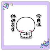 ヒメ日記 2026/04/02 07:23 投稿 かづき 成田人妻花壇