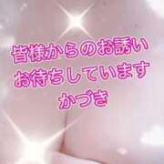 ヒメ日記 2026/04/20 10:29 投稿 かづき 成田人妻花壇