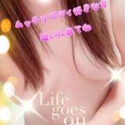 ヒメ日記 2026/04/20 19:15 投稿 かづき 成田人妻花壇