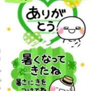 ヒメ日記 2026/06/28 23:30 投稿 かづき 成田人妻花壇