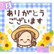 ヒメ日記 2026/07/10 17:59 投稿 かづき 成田人妻花壇