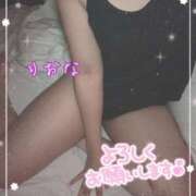 ヒメ日記 2026/01/16 18:13 投稿 りおな Club Paradise（クラブパラダイス）