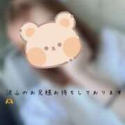 ヒメ日記 2025/05/13 09:21 投稿 すよん スピードエコ京橋店