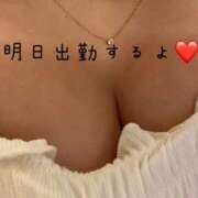 ヒメ日記 2025/06/26 20:51 投稿 すよん スピードエコ京橋店