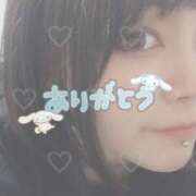 ヒメ日記 2026/08/13 19:13 投稿 とわ Club Paradise（クラブパラダイス）