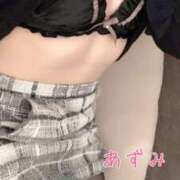 ヒメ日記 2024/12/26 11:56 投稿 あずみ 五反田人妻ヒットパレード（シンデレラグループ）