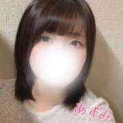 ヒメ日記 2025/04/19 18:46 投稿 あずみ 五反田人妻ヒットパレード（シンデレラグループ）