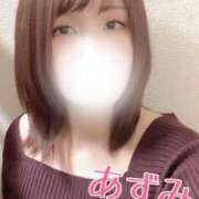 ヒメ日記 2025/04/27 21:14 投稿 あずみ 五反田人妻ヒットパレード（シンデレラグループ）