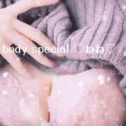 ヒメ日記 2026/01/20 06:33 投稿 ねね Body Specia1～ボディスペシャル～