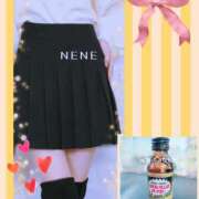 ヒメ日記 2026/01/23 13:20 投稿 ねね Body Specia1～ボディスペシャル～