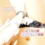 ヒメ日記 2026/02/07 10:07 投稿 ねね Body Specia1～ボディスペシャル～