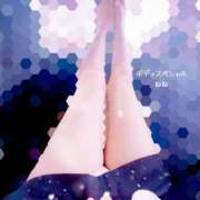 ヒメ日記 2026/02/26 19:58 投稿 ねね Body Specia1～ボディスペシャル～