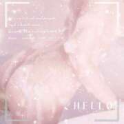 ヒメ日記 2026/04/07 14:36 投稿 ねね Body Specia1～ボディスペシャル～