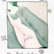 ヒメ日記 2026/04/16 11:48 投稿 ねね Body Specia1～ボディスペシャル～