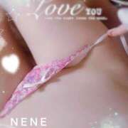 ヒメ日記 2026/04/16 20:29 投稿 ねね Body Specia1～ボディスペシャル～