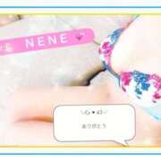 ヒメ日記 2026/04/22 22:58 投稿 ねね Body Specia1～ボディスペシャル～