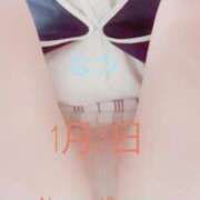 ヒメ日記 2025/01/06 17:35 投稿 二階堂　なつ 奥様宅配便　水戸支店